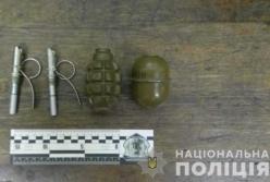 В Харькове в метро задержали мужчину с гранатами