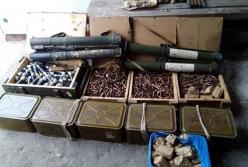 На Донбассе нашли тайник с оружием и боеприпасами