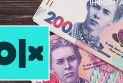 «Податок на OLX»: долю резонансного закону стримали правки щодо PEP та застереження ЄС