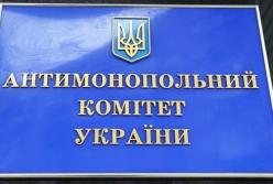 АМКУ разблокировал закупку пассажирских вагонов для "Укрзализныци"