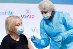 В Киеве открылась онлайн-запись на массовую вакцинацию в МВЦ на 24-27 июня