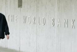 Всемирный банк выделит Украине $300 млн