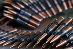 В Украине планируют создать полноценную боеприпасную отрасль