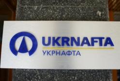 "Укрнафте" Коломойского суд отменил 394 миллиона гривен налогового штрафа