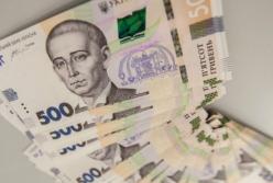 Минфин привлек 22 млрд гривен для покрытия дефицита бюджета