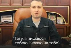 День батька: Сила українських чоловіків у захисті майбутнього своїх дітей