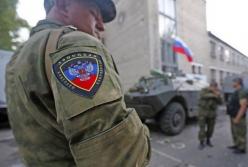 В Минске рассмотрят предложение Кучмы снять блокаду с ОРДЛО