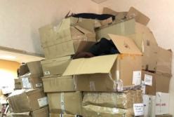 В Киеве налоговая изъяла одежды мировых брендов почти на 18 миллионов