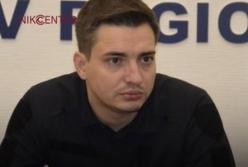 Верховний Суд відмовив прокуратурі у скасуванні величезної пенсії експрокурора Миколаївщини