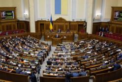 Рада приняла за основу законопроект о господдержке производителей с/х продукции