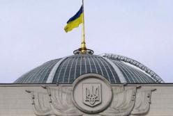 Стало известно, кто займет должности глав министерств, ГПУ и СБУ