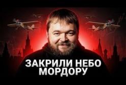Україна закриває повітряний простір над Росією: стратегія тиску та економічні наслідки