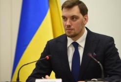 В Кабмине согласовали назначение 5-и глав ОГА