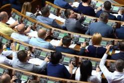 На сайте Рады опубликован текст законопроекта о медиа: вводятся запрещенные темы