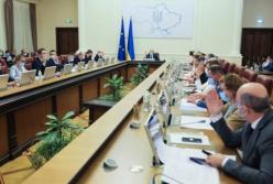 Правительство Украины выполнило одно из ключевых требований МВФ