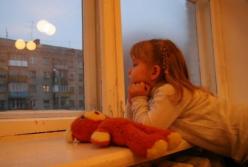 В Украине увеличили размер алиментов: сколько теперь надо выплачивать