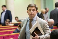 Рада позбавила нардепа Довгого мандату: відео розслідування, як він допомагав дерибанити землю в Києві