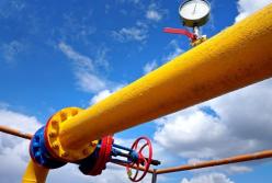 Состоялись 3-сторонние консультации РФ, ЕС и Украины по транзиту газа