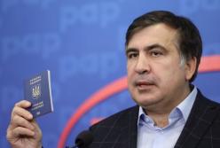 Саакашвили просит Зеленского вернуть ему гражданство Украины (документ)