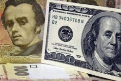 Курсы валют на понедельник, 11 ноября: гривна замедлила рост