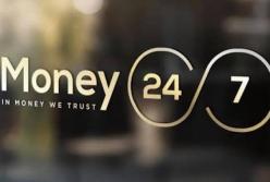 «Динамо» Київ розірвало співпрацю з Money24/7 через звинувачення компанії у шахрайстві