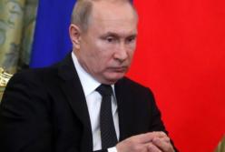 На Киевщине "похоронили" Путина (фото)