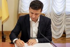 Зеленский подписал закон о призыве резервистов в армию без мобилизации