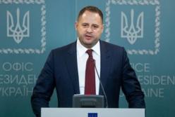 СБУ расследует возможную госизмену Ермака и Кучмы