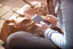 В Украине появился кабинет гражданина онлайн