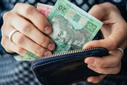 В Украине увеличили помощь по безработице на время карантина