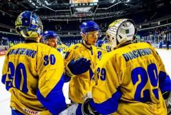 Україна впевнено розгромила Нідерланди на ЧС з хокею (відео)