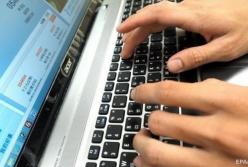 Создан "таймер смерти" для борьбы с интернет-зависимостью