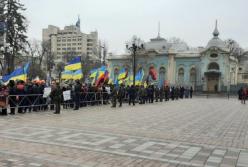Под Верховной Радой митингуют шахтеры