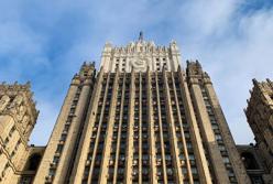 Российский МИД отреагировал на решение трибунала ООН по украинским морякам