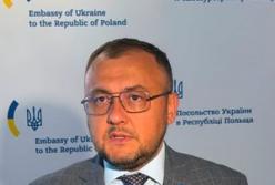 Посол України у Польщі про інциденти з українцями: закликав політиків стримувати негативні висловлювання