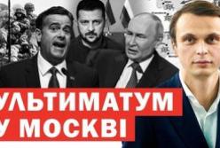 Директор ЦРУ відвідав Москву: обговорювалися припинення вогню, мобілізація та безпека країн Балтії