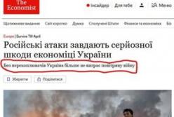 Російські удари по Україні: економіка відчуває гострий дефіцит, майбутнє під питанням