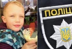 Убийство ребенка на Киевщине: стало известно о еще одном подозреваемом