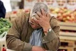 Инфляция в Украине ускорилась до 11%