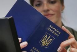 Двойное гражданство: украинцам назвали сроки и условия получения