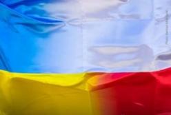 Резонанс у Польщі: як міста реагують на зростання ксенофобії щодо українців