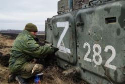 Росія витрачає на свою армію у 8 разів більше, ніж США допомагають Україні