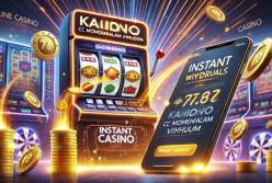 Как пройти верификацию в онлайн казино