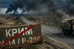 Російське командування заборонило рух військових вантажів сухопутним коридором до Криму через удари Сил оборони