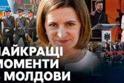 Молдова відзначила 35-річчя незалежності парадом за участі України та інших країн ЄС