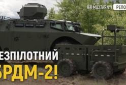 Defense Builder Accelerator: Демонстрація передових безпілотних та роботизованих рішень для ЗСУ