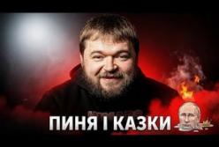 Путінський «космос»: Війна триватиме, поки Кремль не усвідомить себе регіональною державою