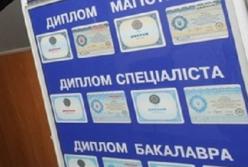 У бакалавров и магистров могут аннулировать дипломы за плагиат