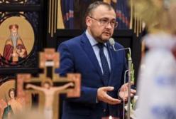 Посол України у Польщі взяв участь у спільній українсько-польській молитві у Варшаві