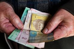 В 2020 году украинцам трижды повысят пенсии